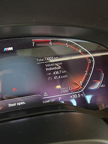 bmb e36: BMW 5 series: 2020 г., 2 л, Автомат, Бензин, Седан — 4