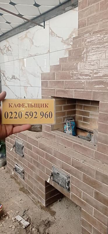 Ремонт под ключ: 😊🤝🤳✅📲 здравствуйте Профессиональная отделка ванных комнат и санузлов — 104