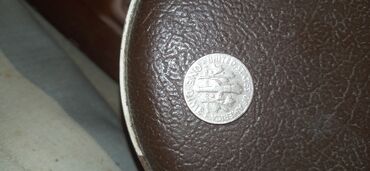 коллекционные монеты: Монета США — 10 центов (Roosevelt Dime), 1975 г. Характеристики: -