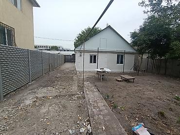 Продажа домов: Дом с участком в частном секторе по адресу пер.Таласский 5 Манаса — 3