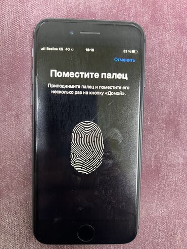 айфон аренда: IPhone 8, Б/у, 64 ГБ, Jet Black, Чехол, 78 %