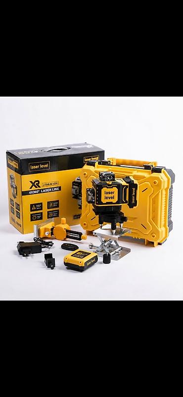 lithium: Лазерный уровень XR Lithium Ion 4x360° Профессиональный — 1