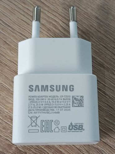 acer notebook adapter: Адаптер Samsung, Б/у