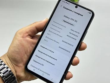 самсунг а70 цена бу: Samsung Galaxy A54 5G, Б/у, 128 ГБ, цвет - Серый, 2 SIM — 8