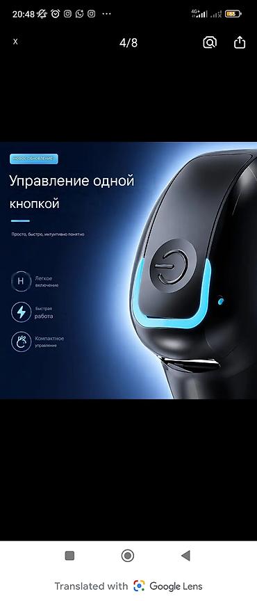 Костные наушники: Беспроводные наушники-каффы (клипсы) с открытым ухом 360° Ключевые — 6