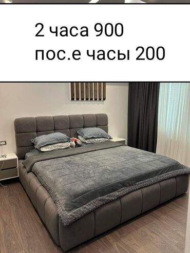 суточный квартира бишкек политех: 1 бөлмө, Домофон, Алдын ала ээлөө, Тиричилик техникасы