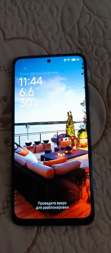 xiaomi 11t qiyməti: Xiaomi Redmi Note 11, 128 GB, rəng - Göy, 
 Sensor, Barmaq izi, İki sim kartlı