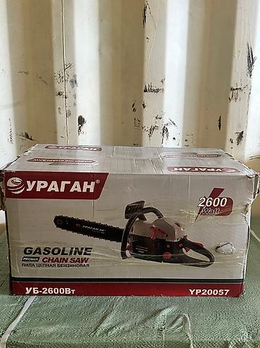black decker: Бензопила УРАГАН PROtech (модель YP20057) Основные характеристики: - — 2