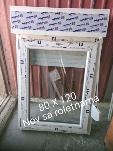 Prozori: ** polovna PVC stolarija. Mladenovac** Svetozar Molimo Vas — 5