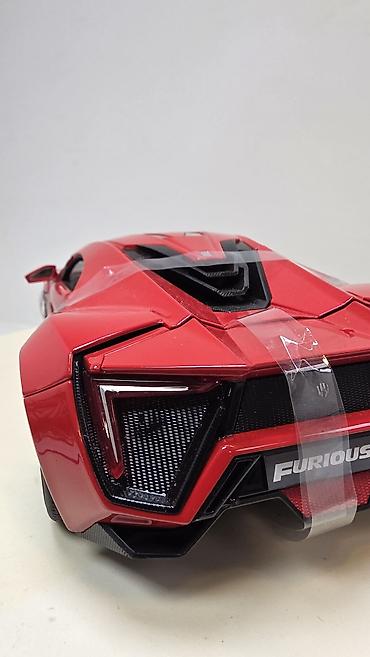 gravity ball: Коллекционная модель суперкара Lykan Hypersport (масштаб — 7