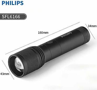 лампа фонарь: Фонарик Philips SFL6168, 20 Вт, 4000 мА·ч - Мощность: 20 Вт - — 2