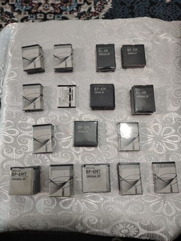 игровые ноутбуки в баку: Retro Telefonlara Orginal Batereyalar təzə ünvan Bayıl rayonlara