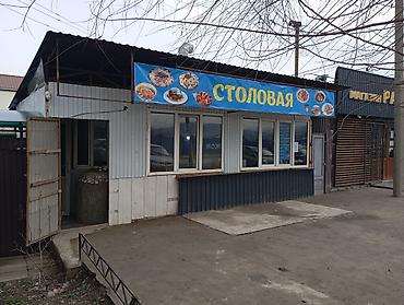 Тандыры: Сдаётся тандырный две тандырные печки находится село сокулук — 15