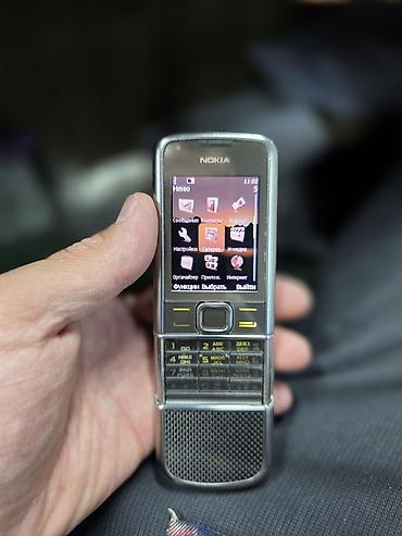 panasonic kx t7730x: Nokia 1, Б/у, < 2 ГБ, цвет - Серебристый, 1 SIM — 8