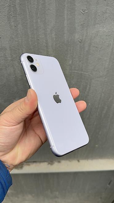 Apple iPhone: IPhone 11, Б/у, 256 ГБ, 91 % — 2