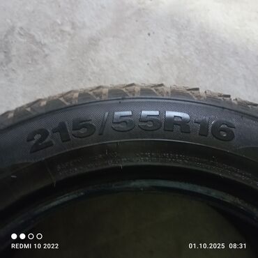 купить бампер на дэу нексия: Комплект автомобильных шин 215/55 R16. Характеристики: - Размер