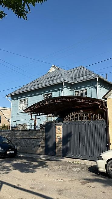 дома аламедин 1: 🏡 ПРОСТОРНЫЙ ДОМ | ж/м АК-ОРГО | 8 СОТОК 📍ж/м Ак-Орго 📌 От Лущихина — — 1