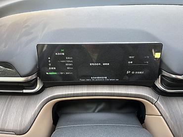 генератор на 2109: Gac Aion I60 530km Advanced Комплектация продвинутая Запас хода — 7