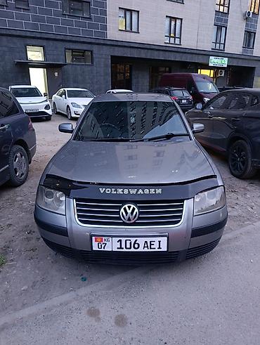 pasat b5: Volkswagen Passat: 2002 г., 2 л, Автомат, Бензин, Седан — 4