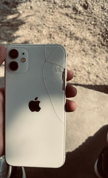 iphon 7: IPhone 11, 64 GB, White Titanium, Face ID