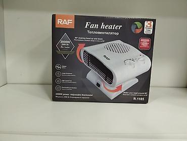delonghi radia s: Hava vuran qızdırıcı RAF 1185 2000W 15m² . 🆕Bütün məhsularımız Yenidir — 10