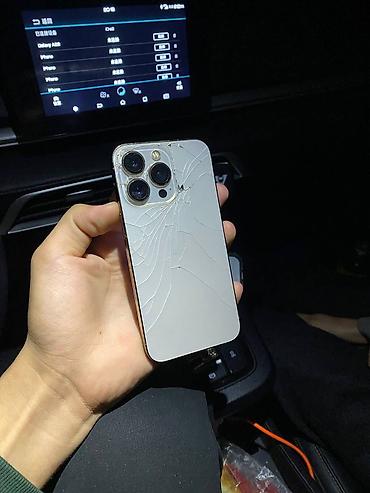 айфон хс макс цена в бишкеке: IPhone 13 Pro, Б/у, 256 ГБ, Белый, Чехол, 97 % — 1