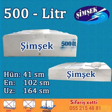 yağmur su çənləri: Bak, Plastik, 500 l, Yeni, Ünvandan götürmə, Pulsuz çatdırılma, Ödənişli çatdırılma