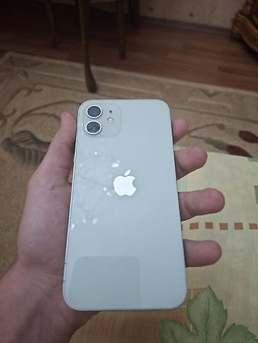 irsad iphone: IPhone 12, 64 GB, Yaşıl, Face ID — 1