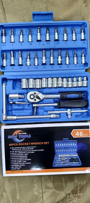 NEW TOOLS 46 Parça Lokka Açar Dəsti - 1/4" dr qısa ucluqlar: 4, 4.5 lalafo.az -da NEW TOOLS 46 Parça Lokka Açar Dəsti - 1/4" dr qısa ucluqlar: 4, 4.5