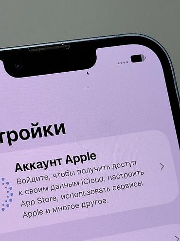 iphone 1e: IPhone 14, Б/у, 128 ГБ, Синий, 80 % — 7