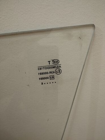 Şüşələr: Arxa, 2104, 2006 il, Rusiya, Ünvandan götürmə — 5