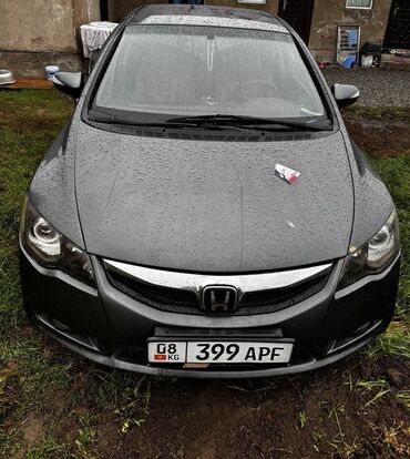 портер 2009: Honda Civic: 2009 г., 1.3 л, Вариатор, Бензин, Седан