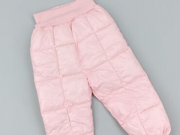 Other children's pants, 1.5-2 years, 92, condition - Perfect