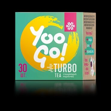 ariqlamaq ucun caylar: Təbii otlarda hazırlanmış Yoo Go Turbo Tea ilə bütün gün aktiv olun!