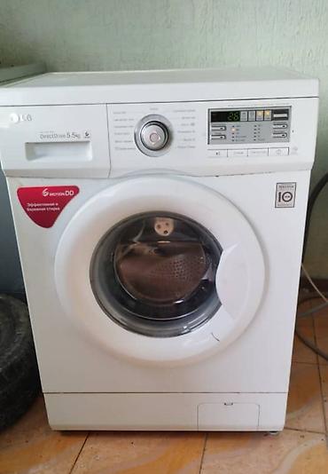 Стиральные машины автомат: Продаю б/у стиральные машины Широкий выбор стиральных машин в Бишкеке — 14