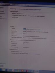 компьютер на запчасти: Masa Üstü kompüter satılır dəyərinən çox ucuza işledmediyimm üçün