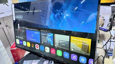 Телевизоры: 🔥🔥АКЦИЯ ‼️👍👍 У НАС САМЫЙ НИЗКИЙ ЦЕНЫ. АКЦИЯ!!! LG WEBOS 43 ДЮМ at lalafo.kg — 15 Телевизоры: 🔥🔥АКЦИЯ ‼️👍👍 У НАС САМЫЙ НИЗКИЙ ЦЕНЫ. АКЦИЯ!!! LG WEBOS 43 ДЮМ — 15