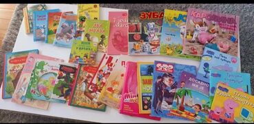 Knjige i stripovi: Knjige za decu - sve kao novo, za razlicite uzraste, za decake i — 1