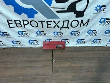торговое оборудование бу бишкек: Накладка на бампер Задний