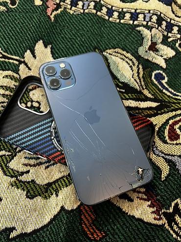 se iphone: Срочно срочно обмен интересует 
Экран менялса на оргинал
И акб менялся — 3