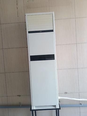 lg kompressor 2000w: Напольный кондиционер-сплит AUX (тепловой насос), серия ASF-H48A5/NR1 — 3