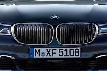 starter ultimate: MASKA ZA BMW 730 OD 2015. DO 2019. GOD — 1