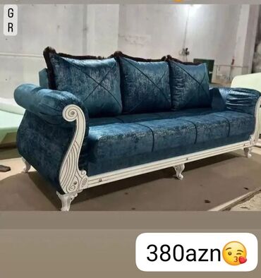 продается диван: Диван
