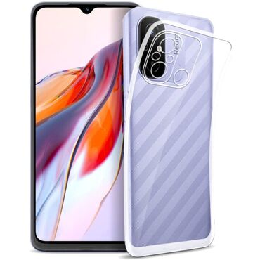кожный чехол: Redmi, Redmi 12C, Б/у, 128 ГБ, цвет - Белый, 2 SIM