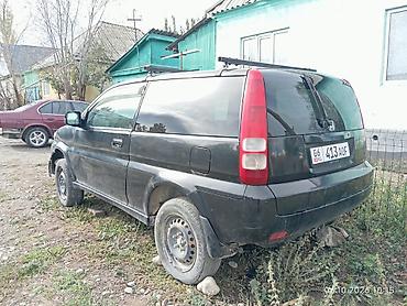 Другие автомобили: Нужен ремонт АКПП либо заменить!!! Компактный 3-дверный — 3