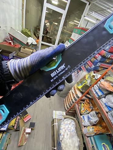 логарифмическая линейка купить: Алюминиевый строительный уровень BOLIAN NO-3516, 1000 мм (40") - — 2