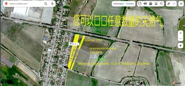 Продажа участков: 320 соток, Для бизнеса, Договор купли-продажи, Генеральная доверенность — 2