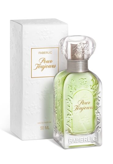 растительное похудение в 7 дней капсулы бишкек: Faberlic “Pour Toujours” – qadınlar üçün Eau de Parfum, 50 ml. -