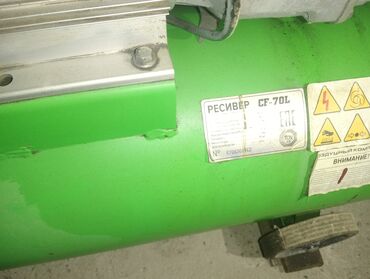 Kompressorlar: ECO Compressor hava kompressoru - Brend: ECO (Compressor) - Mühərrik — 7