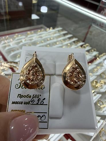 Наборы украшений: Набор украшений, Проба 585, Новый, Цвет металла: Розовый — 6